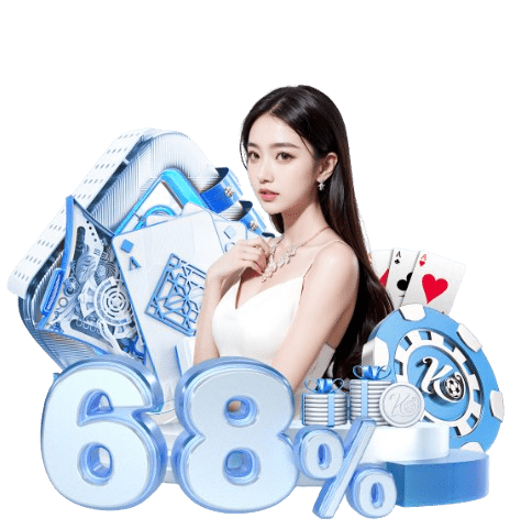 一触即发人生赢家K82025最新版